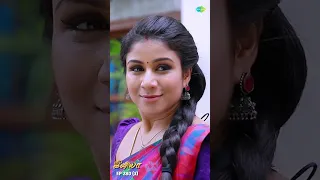 INIYA Serial Episode Shorts 280 - 3 | Alya Manasa,Rishi |#shorts #ytshorts | Saregama TV Shows Tamil