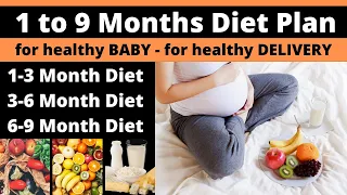 Pregnant women diet chart for 1 to 9 month गर्भवती महिला को 1 से 9 महीने तक ये ज़रूर खाने चाहिए