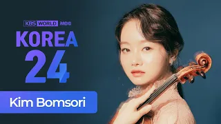 Kim Bomsori, Violinist with DG debut album “Violin on Stage” :: korea24