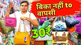 Bag Market 30rs Ladies Hand Bag Purse Wholesale Market in Mumbai | Ladies Purse Market in Mumbai