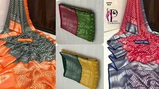 Latest Chiffon Brasso Sarees || Latest Simple Light Weight Sarees || Premi Collections