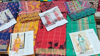 HANIA & RANG PASSAND GULL JEE FABRIC PRICE #rangpasand #gulljee #houseofcutpiece #brandedcutpiece