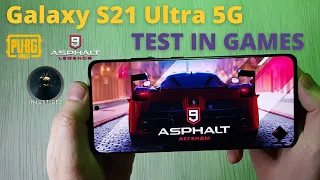 Galaxy S21 Ultra GAMING TEST | Игровой тест (Gameplay)