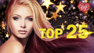 ТОП 25 TOP 25 ОПА АНАПА ♥ УДАЧНЫЕ ДАЧНЫЕ ПЕСНИ НА РАДИО ДАЧА ♥ DISCO ДАЧА ♥ RUSSIAN MUSIC HITS WLV