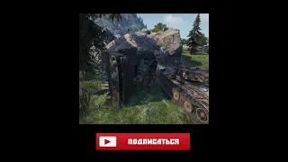 World of Tanks крутые моменты #88 приколы баги