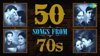 Top 50 Songs from 70's | ৭০ দশকের সেরা ৫০ টি গান |  One stop Jukebox