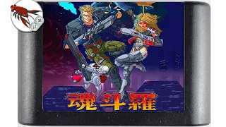 🎮 Contra Hard Corps (Sega)- Олдскульное прохождение!