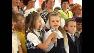 Останній дзвоник 2012 у Скалі-Подільській