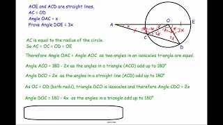 Geometric Proof - Corbettmaths