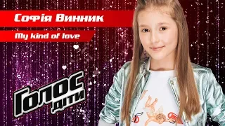 София Винник – "My kind of love" – нокауты – Голос. Дети 5 сезон