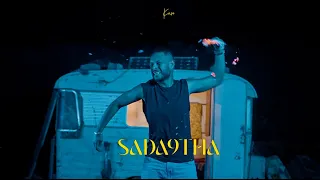 KASO - SADA9THA ( OFFICIAL MUSIC VIDEO )