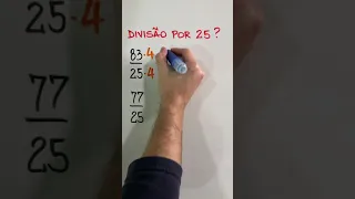 Divisão por 25 muito rápido #shorts