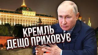 Зі здоров’ям Путіна ДУЖЕ ПОГАНО! Бульба: Кремль ДВА ТИЖНІ ховатиме смерть, щоб вивести гроші з РФ