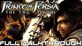 Prince of Persia [Two Thrones] FULL WALKTHROUGH