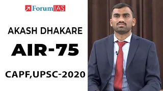 Akash Dhakare - Secured AIR 75 in CAPF (UPSC 2020)