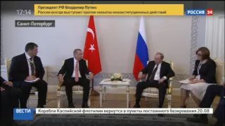 Путин и Эрдоган провели переговоры впервые после кризиса