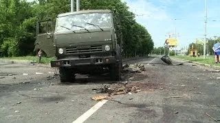Ukraine says it has recaptured the airport in Donetsk