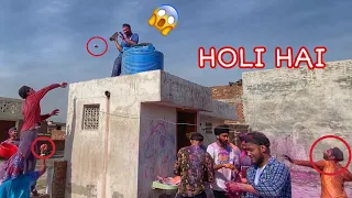 Holi Stash | Desi Holi 😡 Water Balloons Fight | Gulal | Pichkari