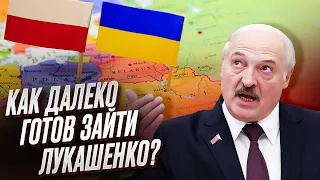 ⚡️ АРЕСТОВИЧ и ФЕЙГИН: "Вагнер" собирается не в Жешув, но Польша готовит свои войска