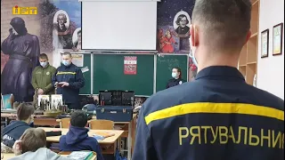 У Полтаві відбувся Всеукраїнський урок з мінної безпеки