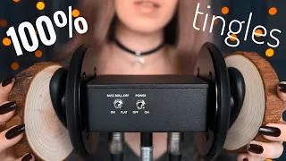 ASMR 💓 For People Who Don't Get Tingles | 3DIO PRO Touching, Scratching, Brushing (No talking)