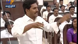 Interesting Discussion Between YCP & TDP MLA's In AP Assembly