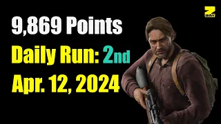 No Return (Grounded) - Daily Run: 2nd Place as Tommy - The Last of Us Part II Remastered