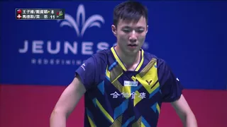 FINAL XD王子維/戴資穎(華)vs馬德斯/來恩(丹)2017婕斯盃羽球明星賽