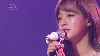 유희열의 스케치북 - 꽃길 - 세정.20161210