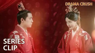 crush竟是我前世的老婆！| 张震 倪妮 宸汐缘 Love and Destiny