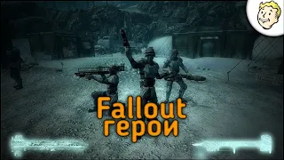 баги, приколы, фейлы➡️"fallout 3"