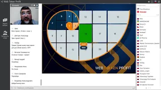 Презентация проекта Golden-ratio. Искандер Хасанов