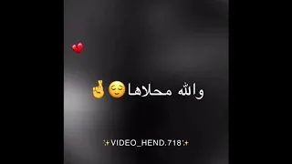 رح ترجعلي بعد شهور..!☺️✋💔