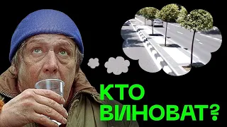 Михаил Ефремов виновник ДТП, отмажут или дадут по полной? | Авария | Детали #16 | 16+