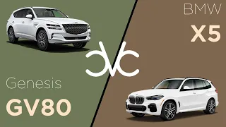 BMW X5 2021 vs Genesis GV80 2021