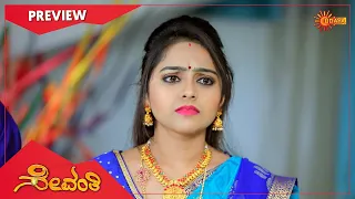 Sevanthi -  Preview | Full EP free on SUN NXT | 11 Feb 2021 | Udaya TV | Kannada Serial