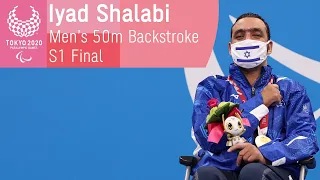 🇮🇱 Israel's Shalabi takes home the gold! 🥇 | Men's 50m Backstroke - S1 Final | Swimming | Tokyo 2020