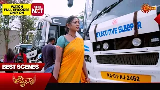 Mynaa - Best Scenes | 19 May 2024 | Kannada Serial | Udaya TV