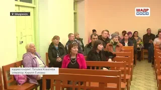 Родительское собрание с инспектором ГИБДД