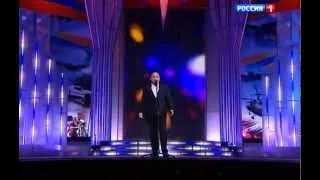 Сергей Трофимов "Я привык улыбаться людям", 04.01.2013