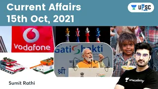 Daily Current Affairs in Hindi by Sumit Rathi Sir | 15th October 2021 | The Hindu PIB for IAS