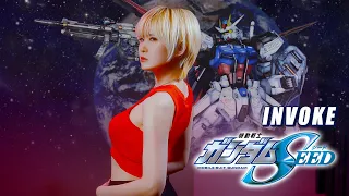 Gundam SEED op｜INVOKE [Studio aLf]