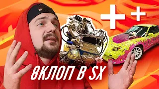 ЗАЧЕМ?! Свап ВАЗ двигателя в японскую легенду! ft. Рома Burnout и Sergey Stilov