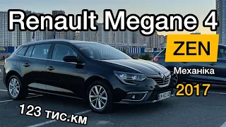 Чорний красень Рено Меган 4 комплектація ZEN | Пробіг 123 тис.км. 2017 | Renault Megane 4 Zen