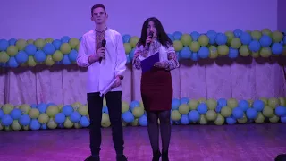 Фестиваль патріотичної пісні «Як у нас на Україні»
