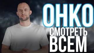 Прочтите описание.