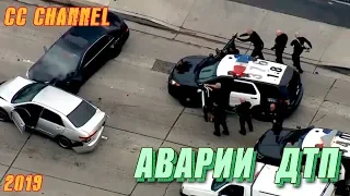 новая подборка аварии дтп / car crash compilation #6