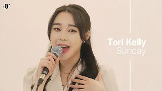 [JF 실용음악학원] Tori Kelly - Sunday cover 권도윤