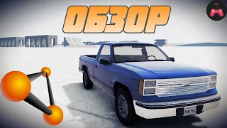 ОБЗОР BEAMNG.DRIVE