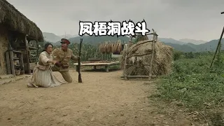 这战争片值得一看！